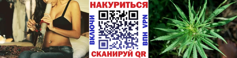 Купить наркотики цена Отрадная ГАШИШ  Меф 