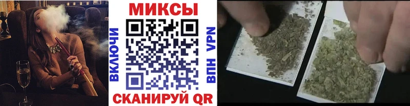 БУТИРАТ BDO  где можно купить наркотик  нарко площадка телеграм  Отрадная 