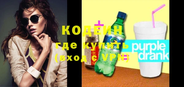 а пвп мука Нефтегорск