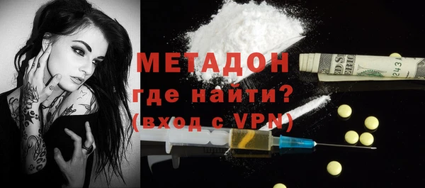 а пвп мука Нефтегорск