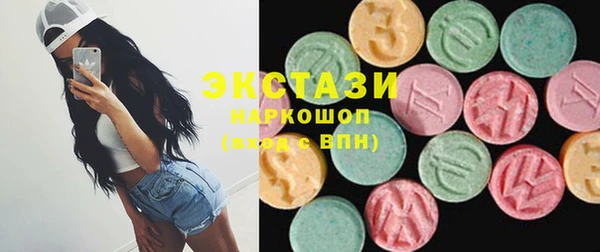 трава Нея