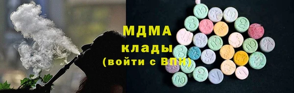 2c-b Тында
