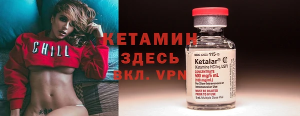 трава Нея