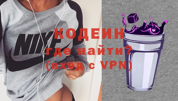 а пвп мука Нефтегорск