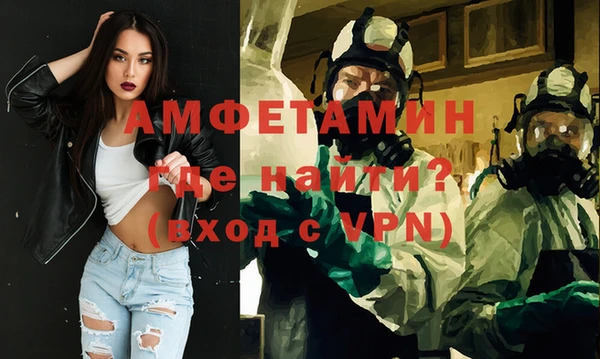 трава Тольятти