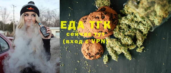 синтетический гашиш Новокубанск