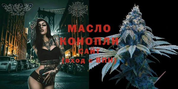 мяу мяу мука Новодвинск