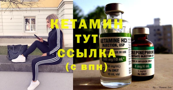 трава Нея