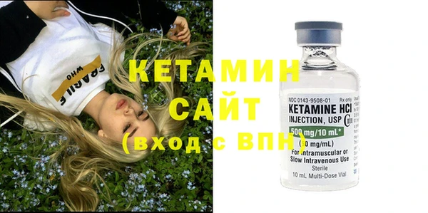 а пвп мука Нефтегорск