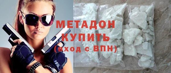 а пвп мука Нефтегорск
