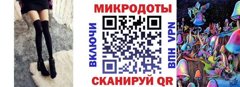 Псилоцибиновые грибы Cubensis  дарк нет официальный сайт  Отрадная 